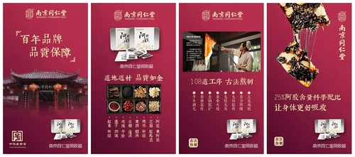 光影魔术手拼图.jpg